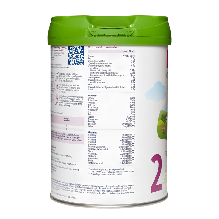 Side of the HiPP UK Stage 2 can showing the nutritional information table per 100 ml