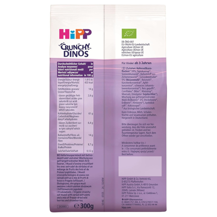 HiPP Children’s Muesli Crunchy Dinos Wild Berry – Organic Toddler Cereal 300 g