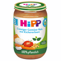 HiPP Nutritious Food Bundle for 8 Months Old and Over - 2 Jars - 3