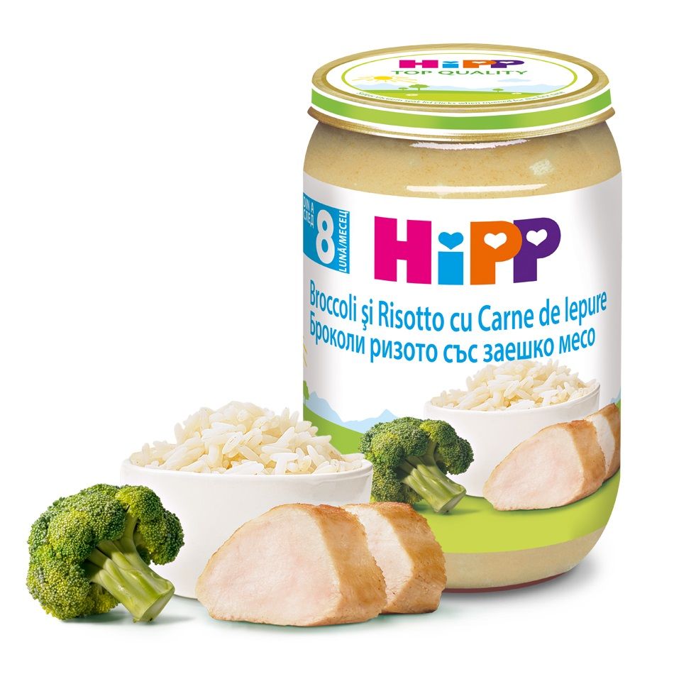 HiPP broccoli with rice and rabbit jarred food for 8 months and older