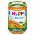 HiPP Nutritious Food Bundle for 8 Months Old and Over - 2 Jars - 2