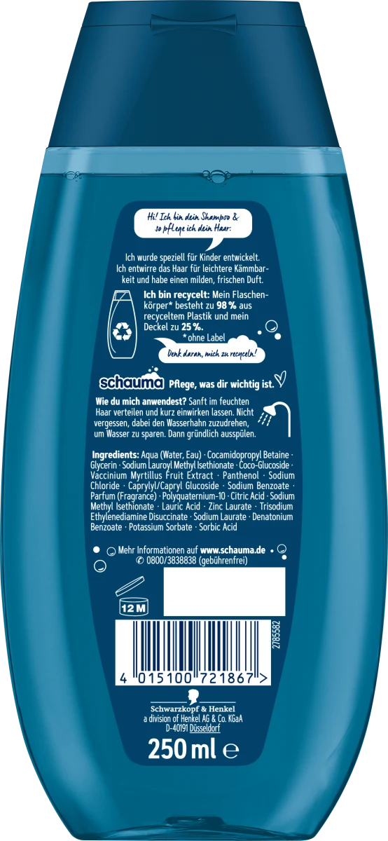 Shauma Kids Shampoo and Shower Gel - 250 ml